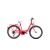 Capriolo Ella 24" gyerek kerékpár Rózsaszín