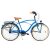 Csepel neo n3 cruiser férfi kerékpár kék 2022