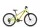 KELLYS Kiter 50 Neon Yellow 11 24"