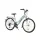 26" Koliken Cherry ATB kerékpár világoskék