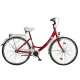Biketek Jázmin bordó agyváltós 28" 