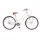 Neuzer beach cruiser női kerékpár krém