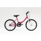 Neuzer cindy 1s 20" gyerek kerékpár magenta/fehér-sárga
