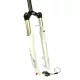Suntour VILLA 26 TELESZK. A-HEAD 1-1/8 100MM AXON-RL-RC FEHÉR SUNTOUR REMOTE LOC