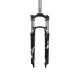 Suntour VILLA 27,5 TELESZK. A-HEAD TAPER 1-1/8-1,5X255MM 100MM XCM-DS-HLO MATT FEKETE SUNTOUR