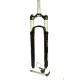 Suntour VILLA 29 TELESZK. A-HEAD TAPER 1-1/8-1,5X255MM 100MM AXON-RL-RC FEKETE SUNTOUR